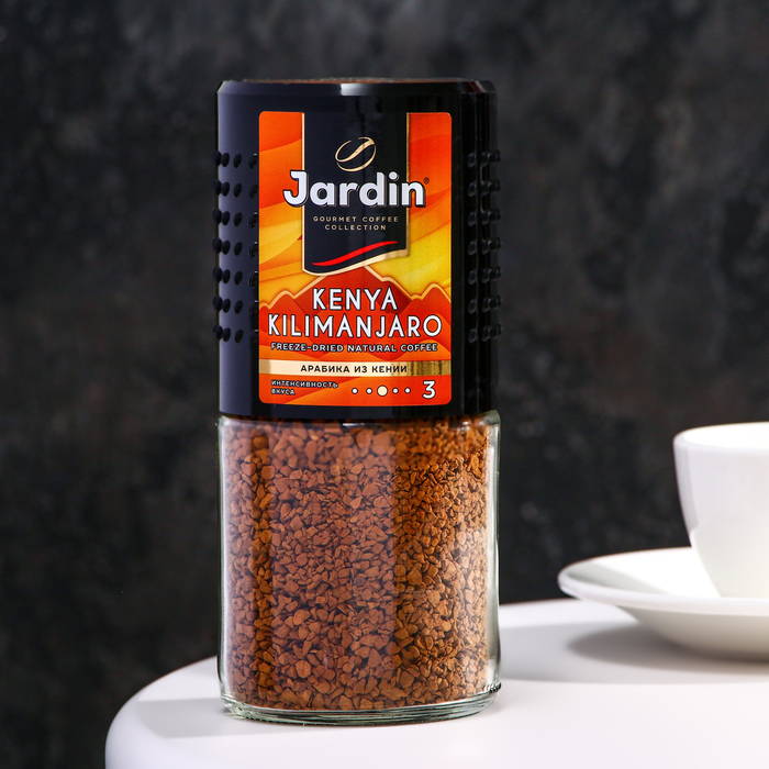 Кофе Jardin Kenya Kilimanjaro, растворимый, сублимированный, 95 г кофе ambassador platinum растворимый сублимированный 95 г