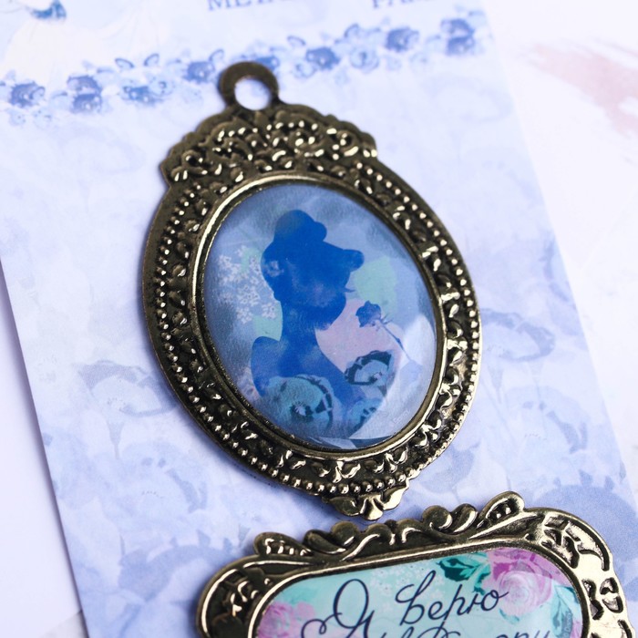 Набор декоративных элементов "Я верю в сказку!", Принцесса