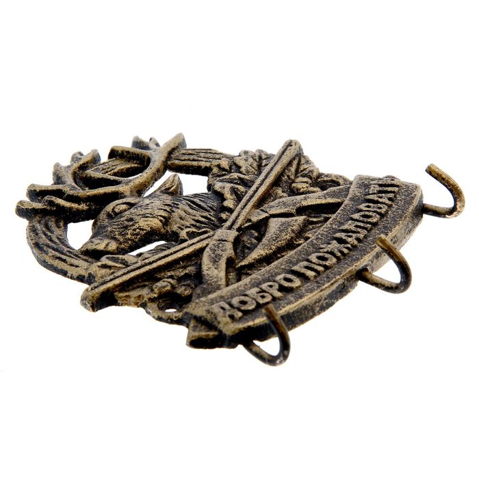 Ключница "Добро пожаловать!"