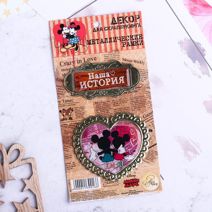 Набор декоративных элементов "Наша История", Микки Маус