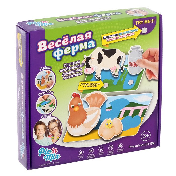 Настольная игра "Веселая ферма"