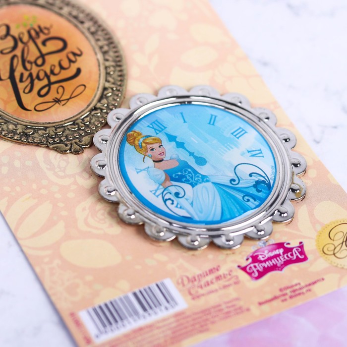 Набор декоративных элементов "Верь в чудеса", Принцессы: Золушка