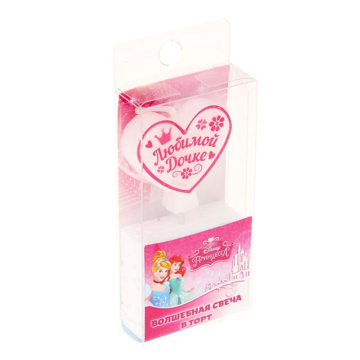 Свеча в торт Дисней "Любимой дочке" Принцессы
