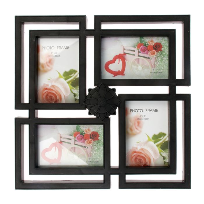 Фоторамка на 4 фото 10х15 см "Круговорот" чёрная