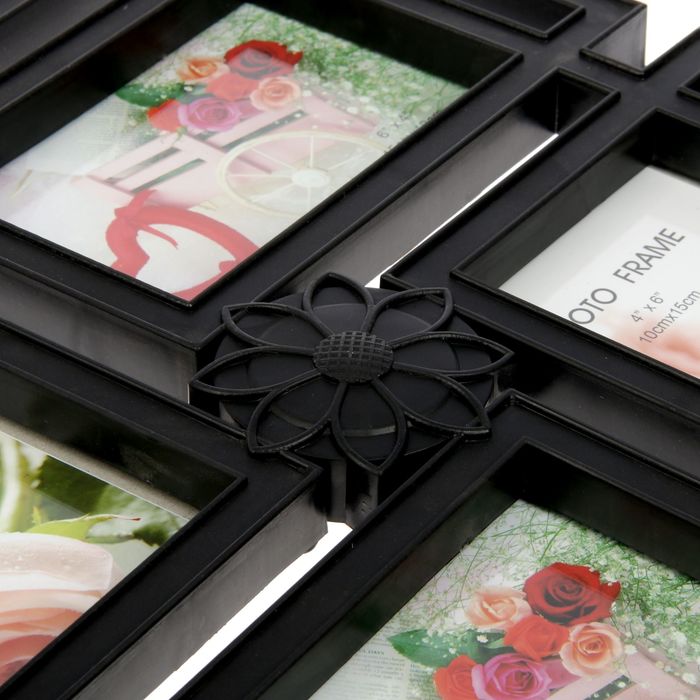 Фоторамка на 4 фото 10х15 см "Круговорот" чёрная