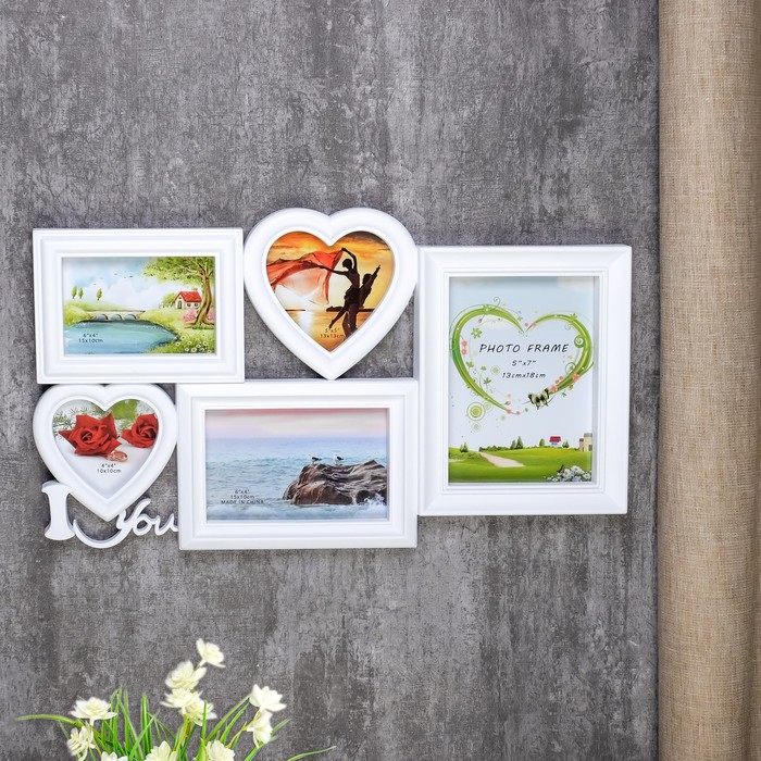 Фоторамка "Я люблю тебя" на 5 фото 9х9 см, 11х11 см, 9х13 см, 13х18 см, 10х15 см, белая
