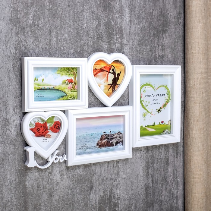 Фоторамка "Я люблю тебя" на 5 фото 9х9 см, 11х11 см, 9х13 см, 13х18 см, 10х15 см, белая