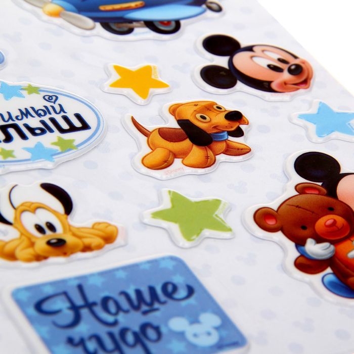 Наклейки детские объемные"Любимый малыш" Минни Маус, 11 х15 см