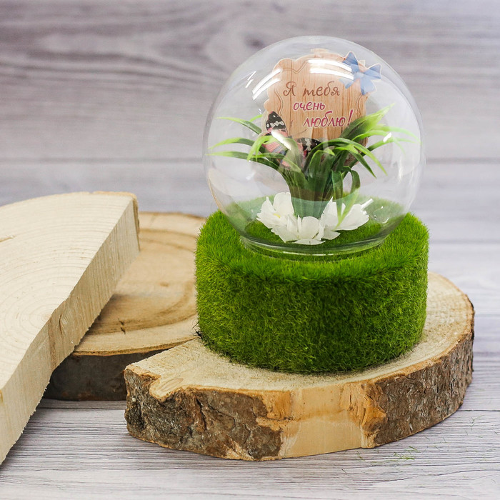 Цветочная композиция в шаре «Любимой сестре», 13,6 х 10 см