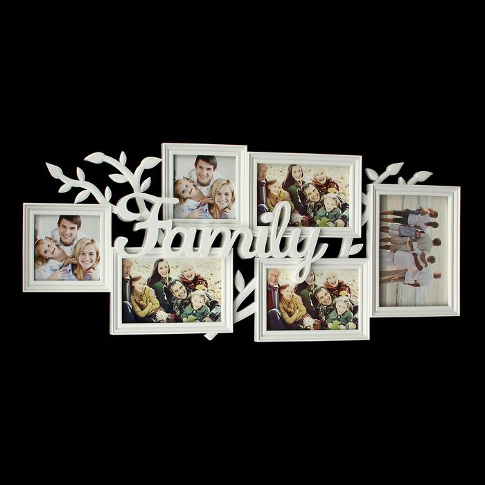 Фоторамка на 6 фото 10х10 см, 10х15 см, 12х17 см "Фамильные ценности" белая
