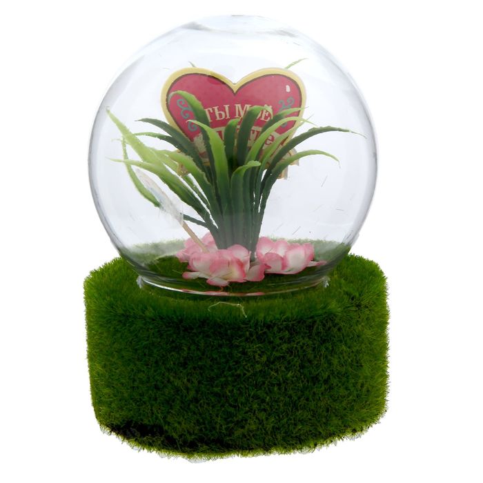 Цветочная композиция в шаре «Ты моё счастье», 13,6 х 10 см