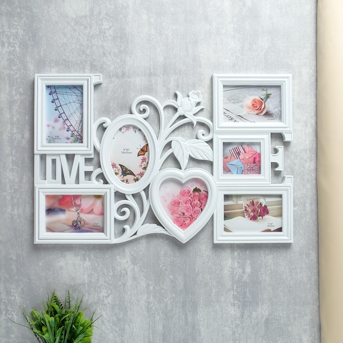 Фоторамка на 7 фото 13х13 см, 10х15 см, 10х10 см "Цветущая любовь" белая