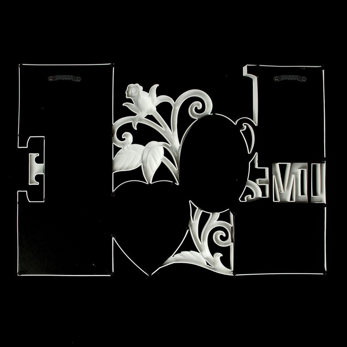 Фоторамка на 7 фото 13х13 см, 10х15 см, 10х10 см "Цветущая любовь" белая