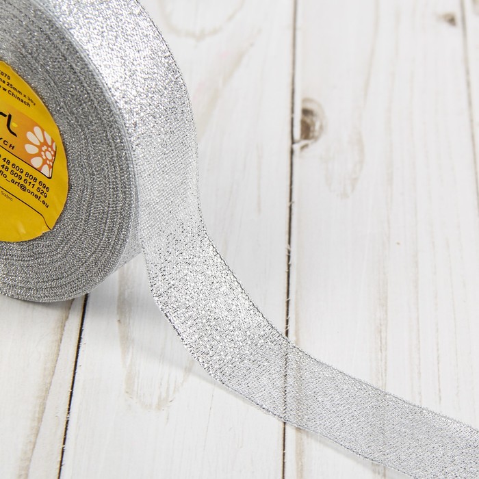 Лента парчовая, 25мм, 30м, цвет серебристый