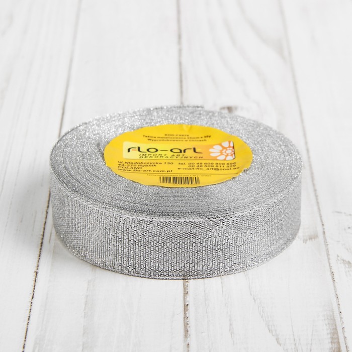 Лента парчовая, 25мм, 30м, цвет серебристый