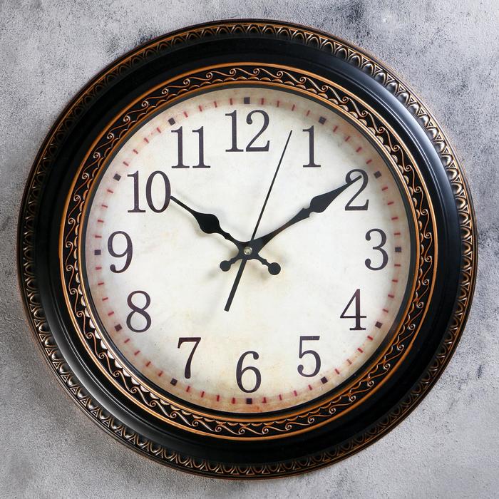 Часы настенные Джулия, d-40 см, дискретный ход часы настенные серия классика джулия дискретный ход d 40 см