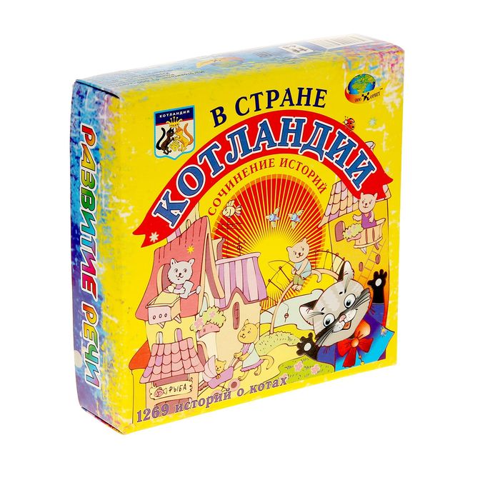 Настольная игра "В стране КОТЛАНДИИ"