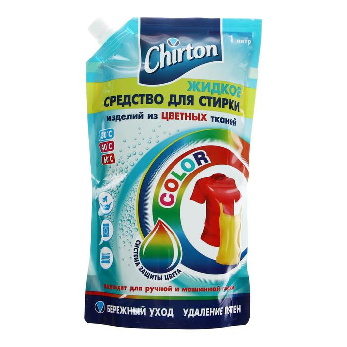 Жидкое средство для стирки Chirton, для цветных тканей, 1 л жидкое средство для стирки chirton гель для деликатных тканей 1 5 л