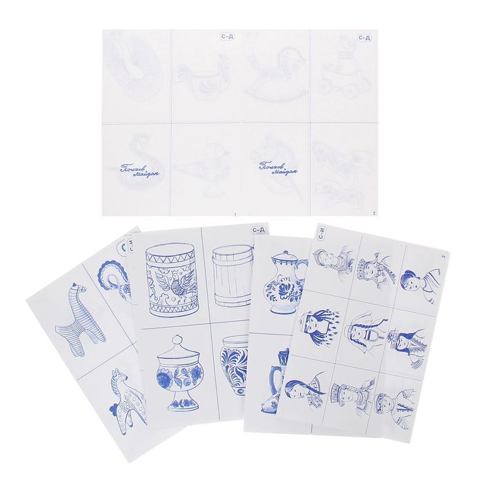 Блок приложений к логическому экрану "Истоки русской культуры"