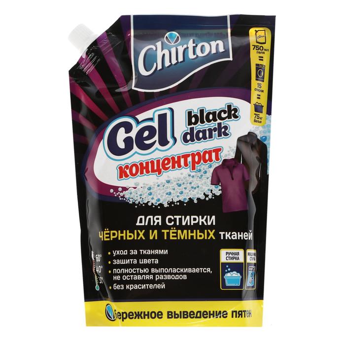 Жидкое средство для стирки Chirton, гель, для чёрных тканей, 750 мл жидкое средство для стирки lion thailand hi class гель для чёрных тканей 900 мл