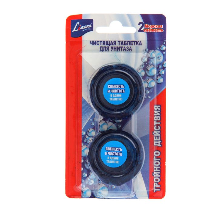 Чистящая таблетка для унитаза Liaara "Морская свежесть", 2 шт. × 50 г