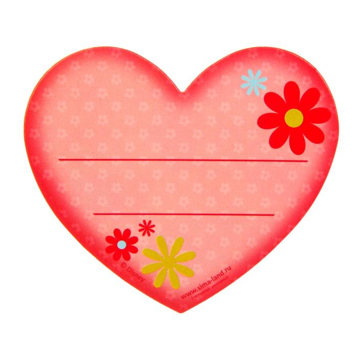 Открытка-валентинка "Ты моя любовь": Королевские питомцы