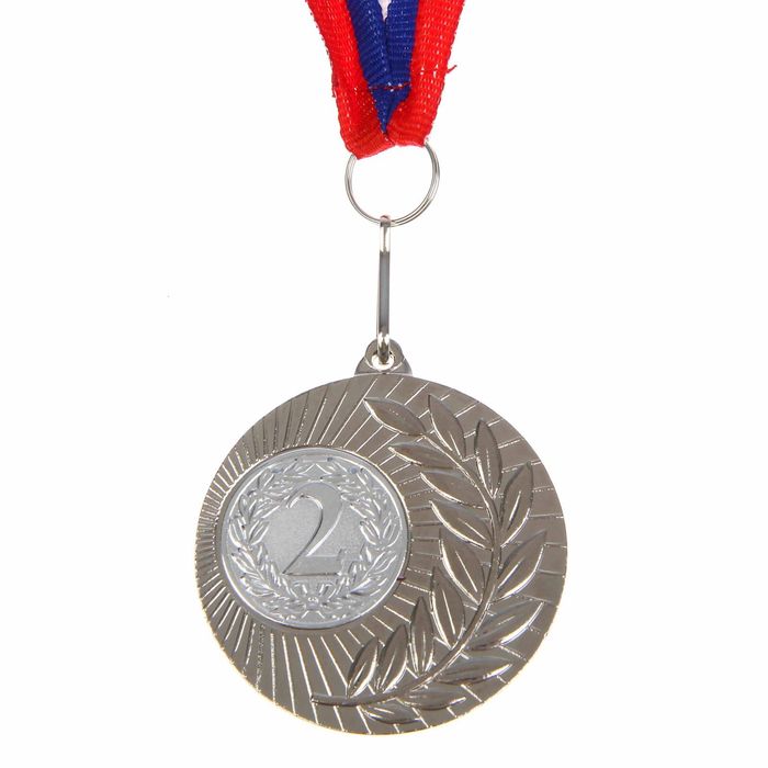 Медаль призовая 023 "2 место"