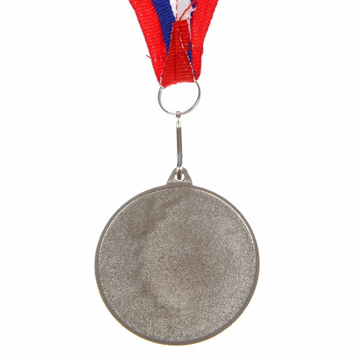 Медаль призовая 023 "2 место"