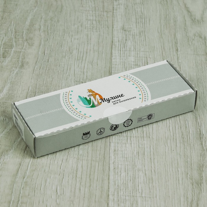 Мулине №4106,10±1м, цвет зелёный