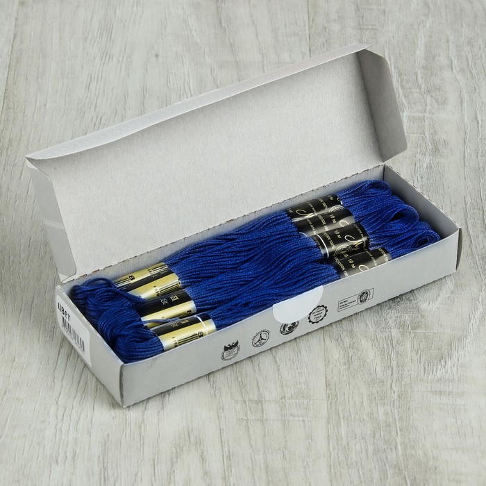 Мулине №2614,10±1м, цвет тёмно-синий