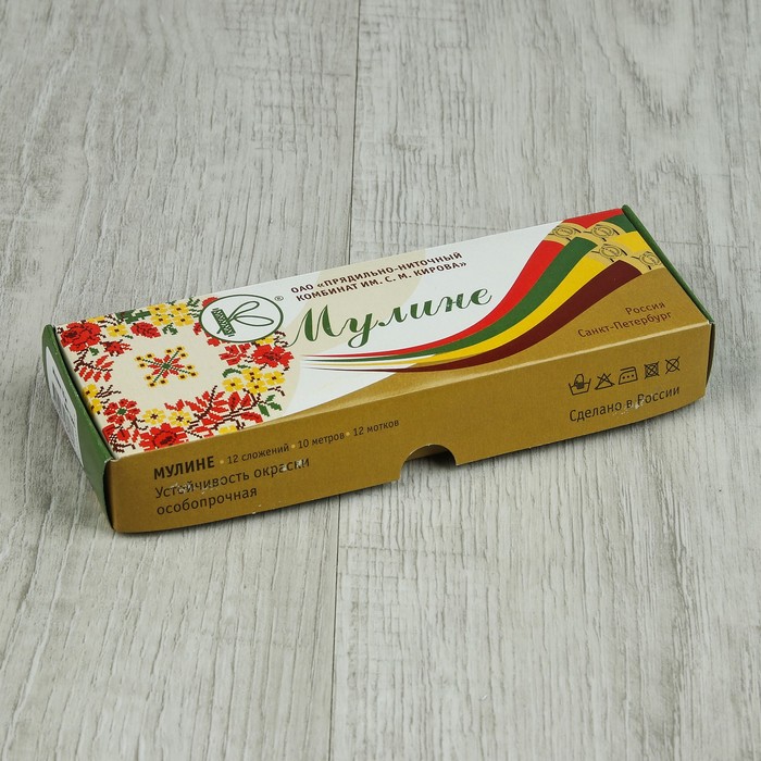 Мулине №5200,10±1м, цвет серо-бежевый