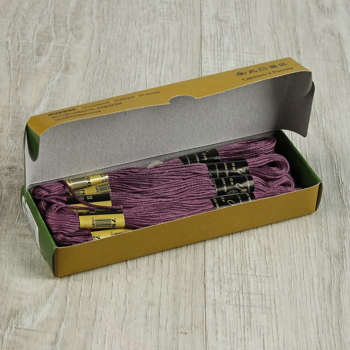 Мулине №7906,10±1м, цвет серо-сиреневый