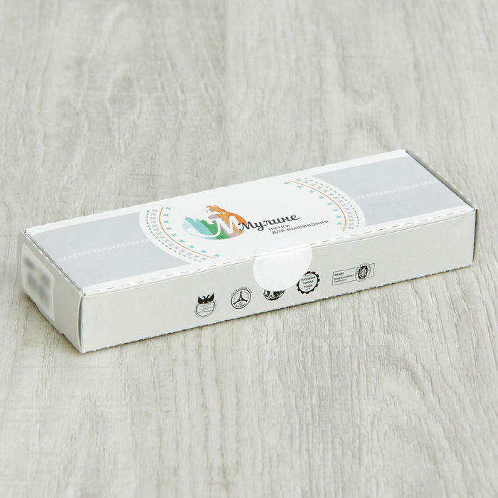 Мулине №0207,10±1м, цвет жёлтый