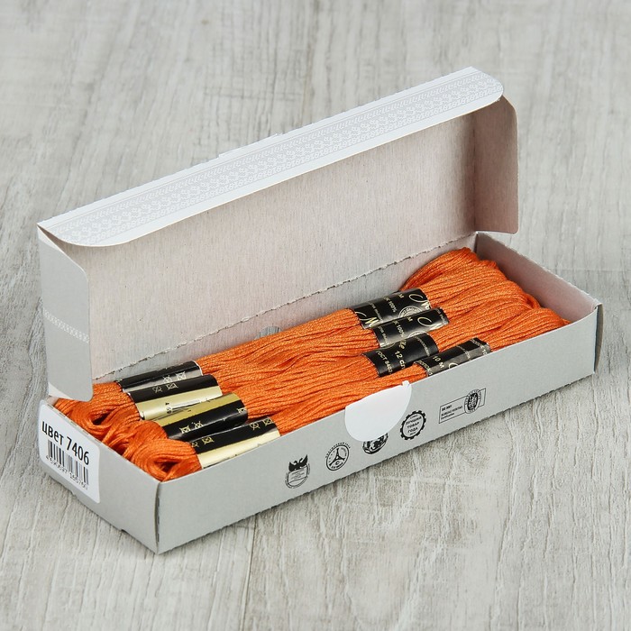 Мулине №7406,10±1м, цвет оранжевый