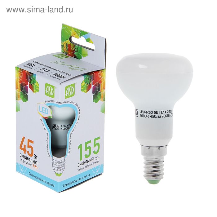 фото Лампа светодиодная asd led-r50-standard, е14, 5 вт, 230 в, 4000 к, 450 лм