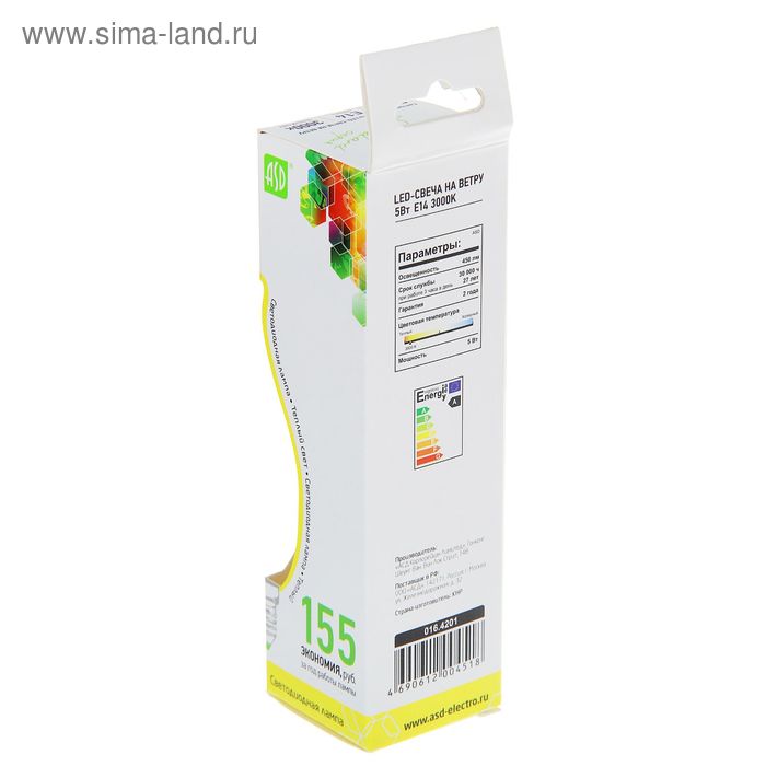 

Лампа светодиодная ASD LED-СВЕЧА НА ВЕТРУ-standard, Е14, 5 Вт, 230 В, 3000 К, 450 Лм