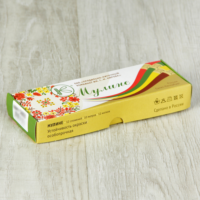 Мулине №1412,10±1м, цвет бордовый