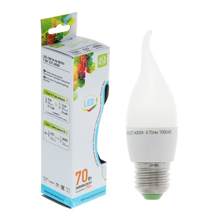 Лампа светодиодная ASD, Е27, 7.5 Вт, 160-260 В, 4000 К, "свеча на ветру"