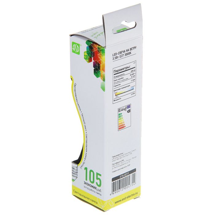 Лампа светодиодная ASD. Е27, 3.5 Вт, 160-260 В, 3000 К, "свеча на ветру"