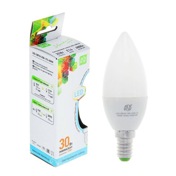 Лампа светодиодная ASD, Е14, 3.5 Вт, 160-260 В, 4000 К, "свеча"