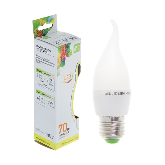 Лампа светодиодная ASD, Е27, 7.5 Вт, 160-260 В, 3000 К, "свеча на ветру"