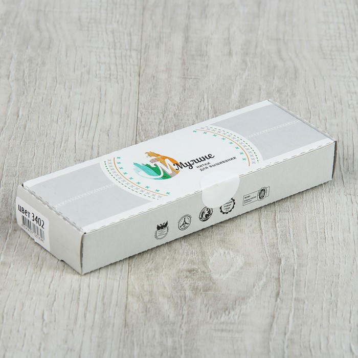 Мулине №3402,10±1м, цвет светло-бирюзовый