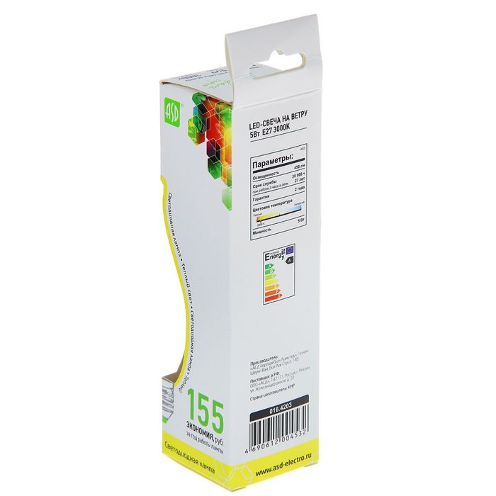 Лампа светодиодная ASD, Е27, 5 Вт, 160-260 В, 3000 К, "свеча на ветру"