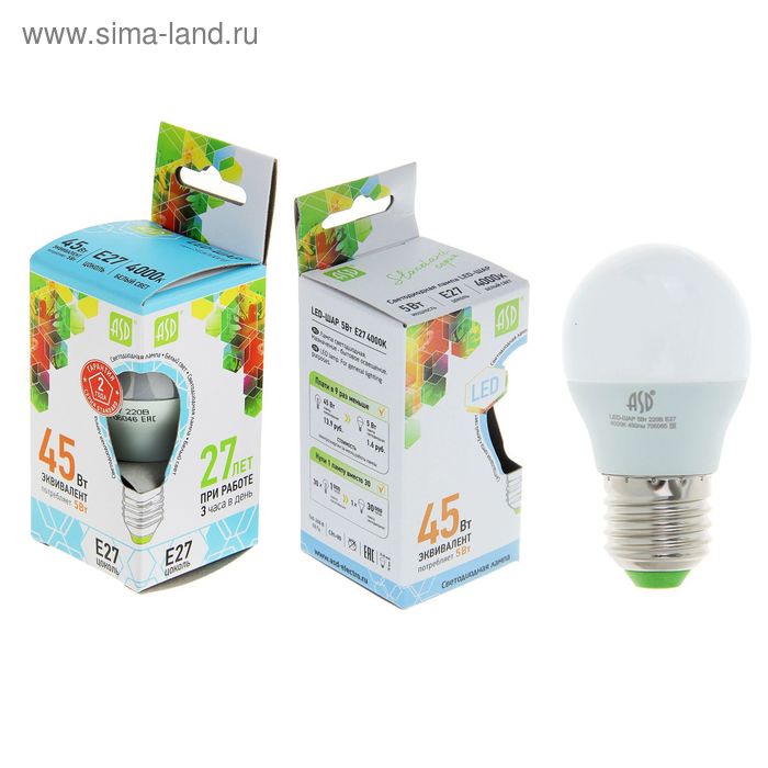 фото Лампа светодиодная asd led-шар-standard, е27, 5 вт, 230 в, 4000 к, 450 лм