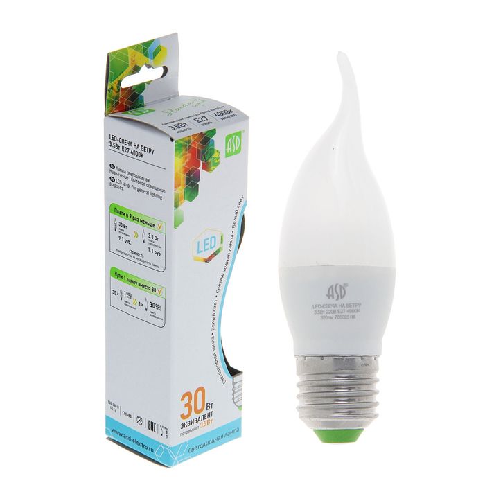 Лампа светодиодная ASD, Е27, 3.5 Вт, 160-260 В, 4000 К, "свеча на ветру"