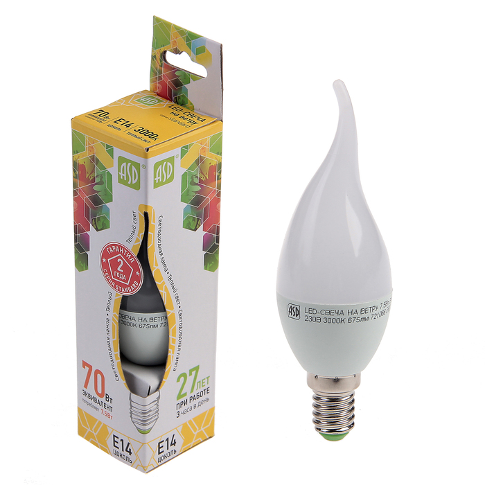 Лампа светодиодная ASD, Е14, 7.5 Вт, 210 - 240 В, 3000 К, "свеча на ветру"