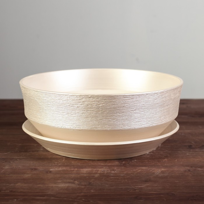 Кашпо "Плошка" серебро, 6 л