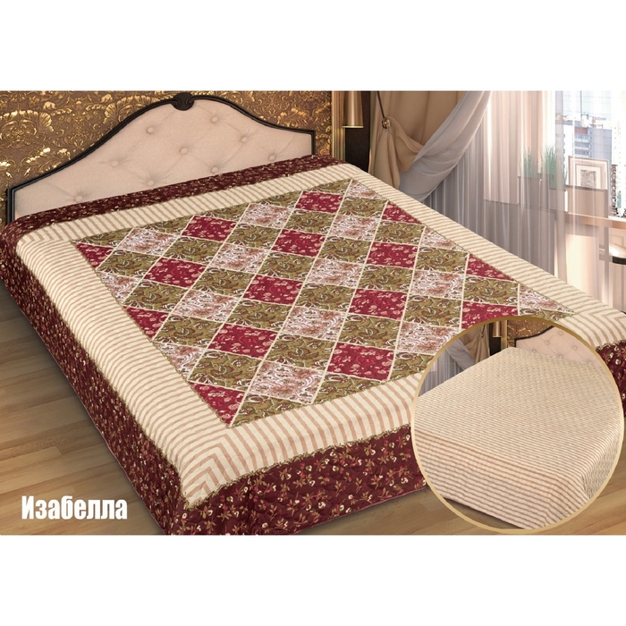 Покрывало шелк Marianna ИМА ГОЛД Изабелла 230х250 см, микрофибра пэ100%