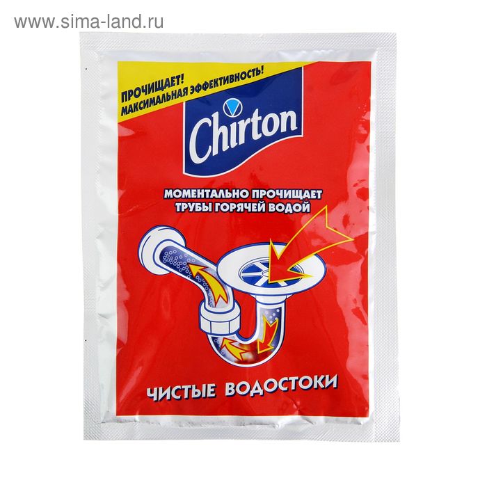 Средство для прочистки труб горячей водой Chirton 80 г средство для прочистки труб холодной водой chirton 60 г