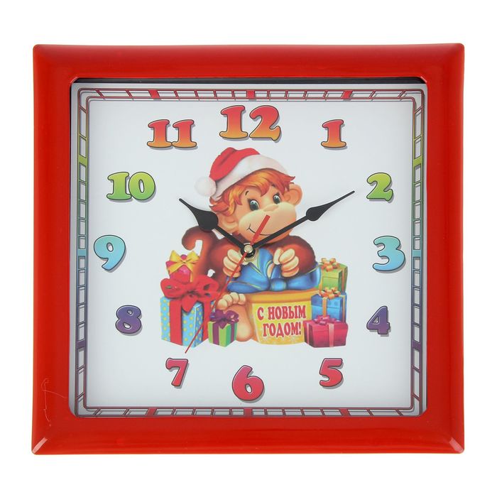 Часы настенные квадратные "Обезьянка с Новым годом!"